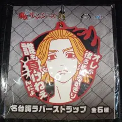 Item thumbnail for item b6c7c43b-0b0c-4c50-a48a-ce18b8e9aba4