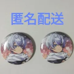 シクフォニ 雨乃こさめ ただ君 ただ思う君がため 缶バッチ 2個セット