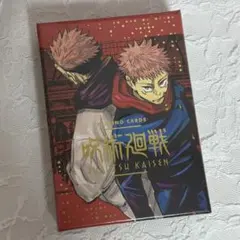 呪術廻戦 箔押しトランプ ジャンプショップ - メルカリ