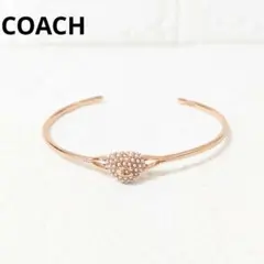 美品　COACH　ブレスレット　バングル　ハート　ビーズ　ローズゴールド