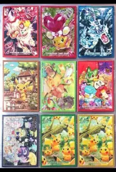 デッキシールド バラ売り可(3/13発売＋α)　ポケモンカードスリーブ デッキシールドバラ売り可(3/13発売＋α) ポケモンカードスリーブ