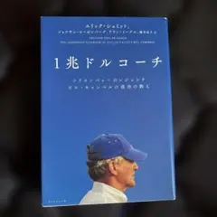 Item thumbnail for item 5f06653c-42a0-4717-ba36-1784b1cb2dae