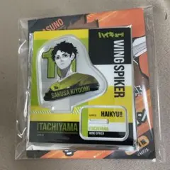 ハイキュー‼︎ ミニフィギュアコレクション　佐久早聖臣　中国上海ジャンプショップ