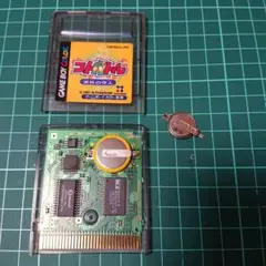 コトバトル 天外の守人 ゲームボーイカラー 新品電池交換済み 美品