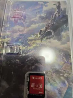 龍の国 Rune Factory 　ルーンファクトリー