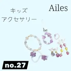 Item thumbnail for item af4dd674-4611-474e-a8e3-225934f5a167