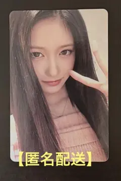 IVE イソ LUCID DREAM タワレコ4月11日 会場限定トレカ