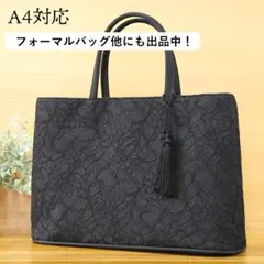 希少 ヴィンテージ 】印傳屋 ハンドバッグ Carray 漆 レディース 
