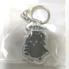 デュエプレフェス Ohyopyo! おひょぴょ デッキケース - メルカリ
