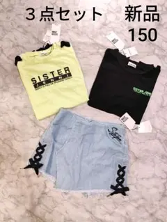 SISTER JENNI　シスタージェニィ　新品　３点セットのサムネイル