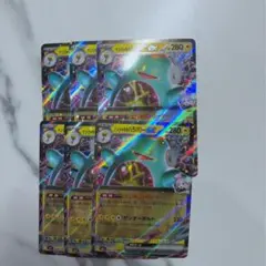 ポケカ￤ナンジャモのハラバリーex RR￤6枚セット