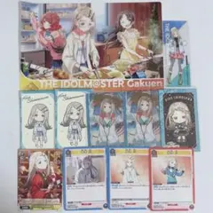 学マス 広 まとめ売り