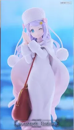 GIGO限定 Re:ゼロから始める異世界生活 フィギュア アナスタシア