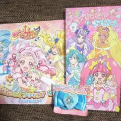 プリキュア きせかえ ぬりえ　ヘアゴム