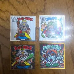 値下げ】ビックリマンシール／3枚セット【即買いOK】 - メルカリ