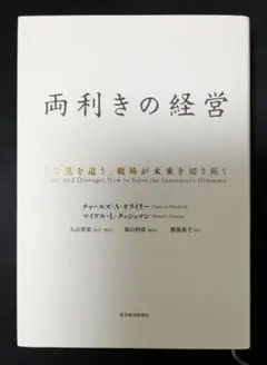 Item thumbnail for item 8383ff28-bcb1-4b2b-ae22-9b3d26c92fdb