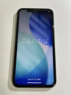 学泉様専用 Apple iPhone XR ホワイト 本体 ジャンク品 - メルカリ