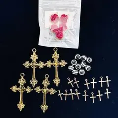 【新品未使用】ハンドメイドアクセサリー用　パーツ　十字架などまとめ売り