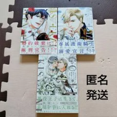 Item thumbnail for item dc923c41-b45e-4ff7-8e93-a9b2cb2e34f2