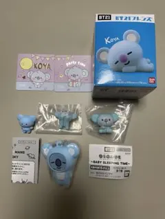 KOYA まとめ売り