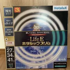 2026年最新】ホタルックスリム 27 34の人気アイテム - メルカリ