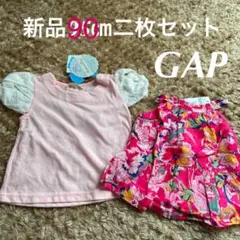 【新品】GAP トップス チュニック ワンピース