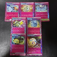 ACE エーススペック 7枚セット 2