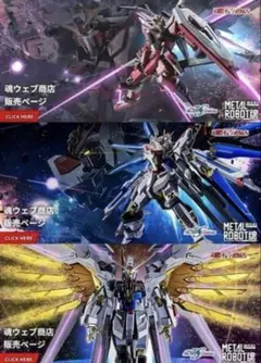 Item thumbnail for item ffede979-8ad4-4869-bbec-3097fa736602