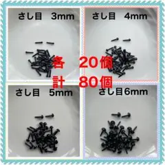 Item thumbnail for item cb3527d8-e0be-4c0e-b5e1-0f338d26e08d