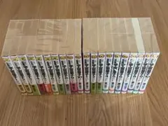 2025年最新】宇宙皇子 全巻の人気アイテム - メルカリ