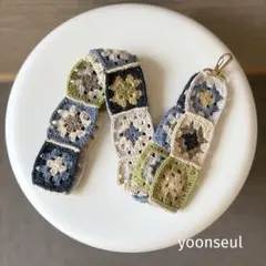 【ハンドメイド】ショルダーストラップ 編み物 グラニースクエア 寒色 No.20