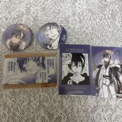 SERVAMP サーヴァンプ リヒト 缶バッジ ピックアップコレクション 全