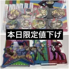 ジョジョの奇妙な冒険×マツキヨココカラ MEMEME対象景品 缶ミラー