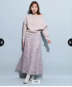 マイストラーダ　チェーンレーススカート　ピンク　Sサイズ