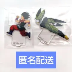 ドラゴンボール 一番くじ F賞 アクリルスタンド 2種セット