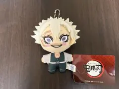 鬼滅の刃 チェーンマスコット 不死川実弥