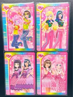 ひみつのアイプリ オシャレ魔女ラブandベリーコラボセット