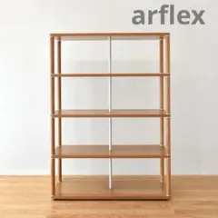 2025年最新】arflex 木製ラック・ウッドラックの人気アイテム - メルカリ