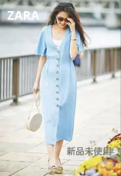 【新品未使用】ZARA デニム風 ライトブルー ロングワンピース
