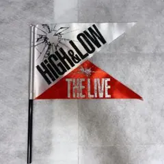 HiGH&LOW THE LIVE フラッグ