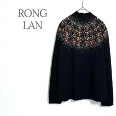 ★ロングラン★ウールニット 刺繍 ビーズ ビジュー 華やか 上品 きれいめ