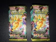 封入率一致】MEGA ハイクラスパック MEGAドリームexぺりぺりなし
