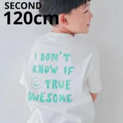 【新作】SECOND 120cm 半袖Tシャツ 白 スマイルのサムネイル