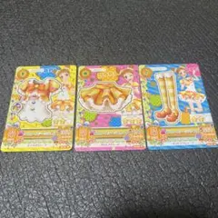 アイカツ！ イエローステージコーデ 3枚セット 排出版 有栖川おとめ