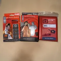 「新品 防災3点セット エマージェンシー寝袋 ブランケット ポンチョ SOL