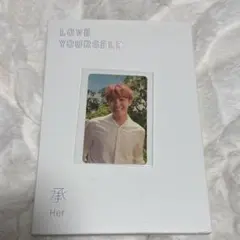 BTS LOVEYOURSELF 承 Her