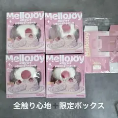 新品未開封 まとめ売り メロジョイ いちごショート2個 いちごホール3つ
