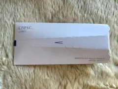 クレスク スムースフィットプライマーシールド 30g UV アスタリフト