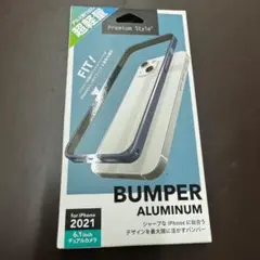 ★新品★Premium Style iPhone 13用 アルミバンパー ネイビ