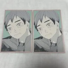 ハイキュー メモリアルコレクション メモコレ 第2弾 春コレ 稲荷崎 北信介